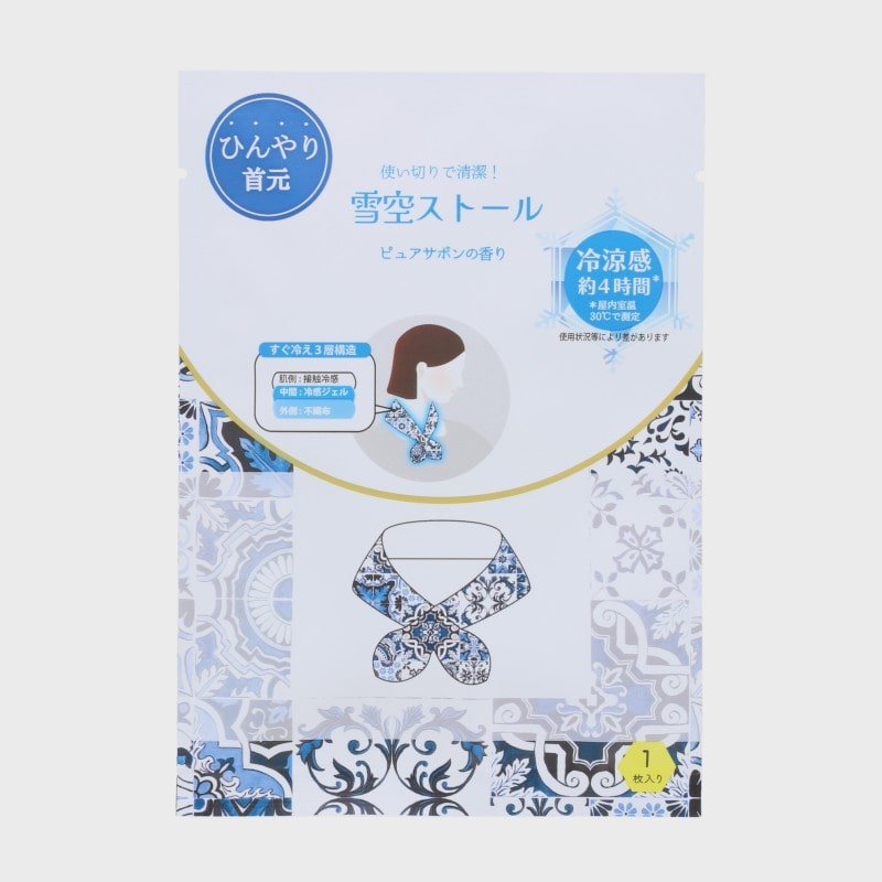 ひんやり首元 雪空ストール ピュアシャボンの香り