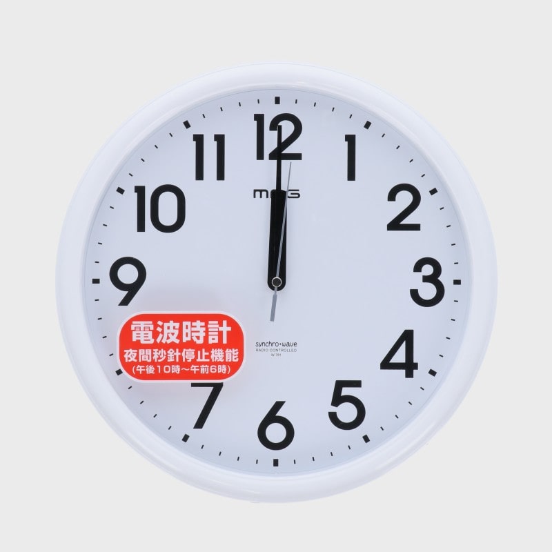 MGA電波掛時計 リゲル