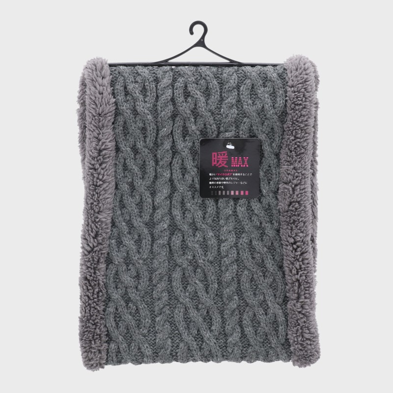 『暖MAX』ふちボアニット裏ボアネックウォーマー