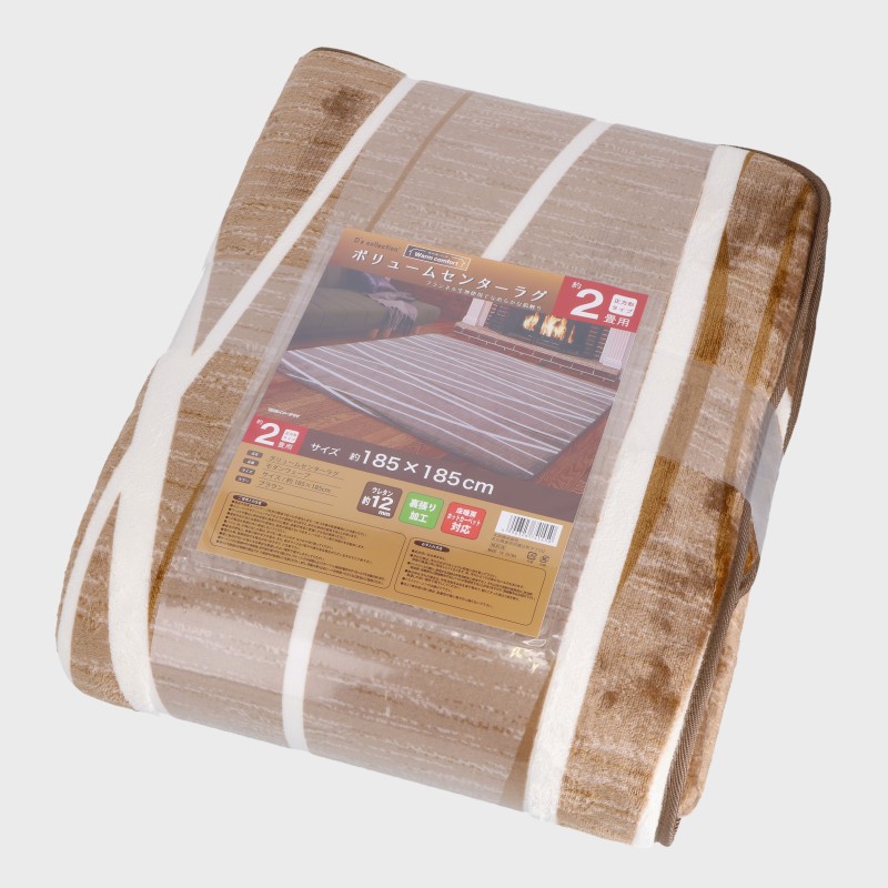 ボリュームセンターラグ モダンウェーブ(2帖・3帖)