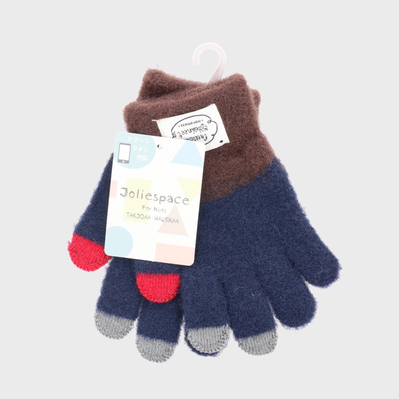 子供手袋『スマホ対応 配色』