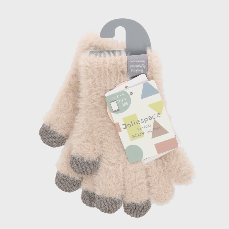 子供手袋『モヘア風保湿加工スマホ対応』