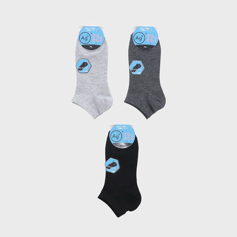 婦人スニーカーソックス(AG+)