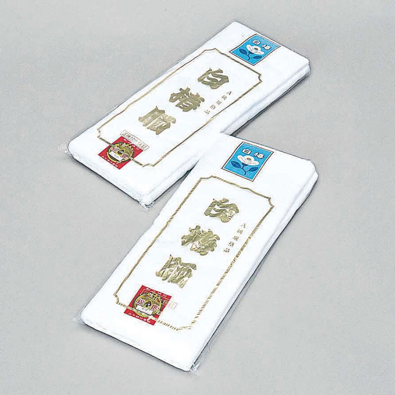 晒 反(文規格上反)