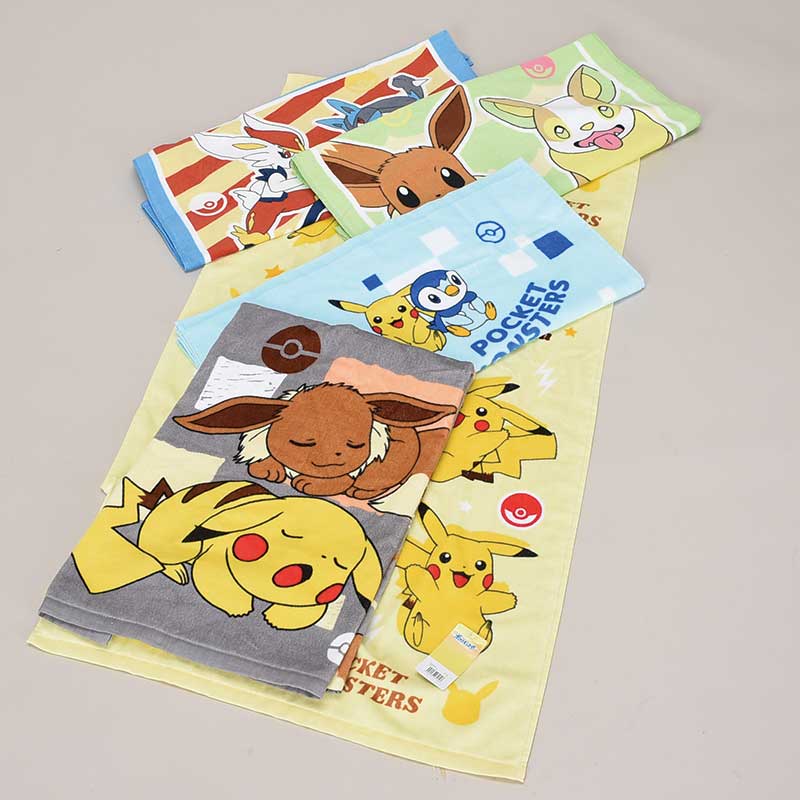 公式 卸 仕入れサイト Self Web Shop 大西衣料株式会社 特価ポケモンバスタオル タオル 生活雑貨 公式 卸 仕入れサイト Self Web Shop 大西衣料株式会社