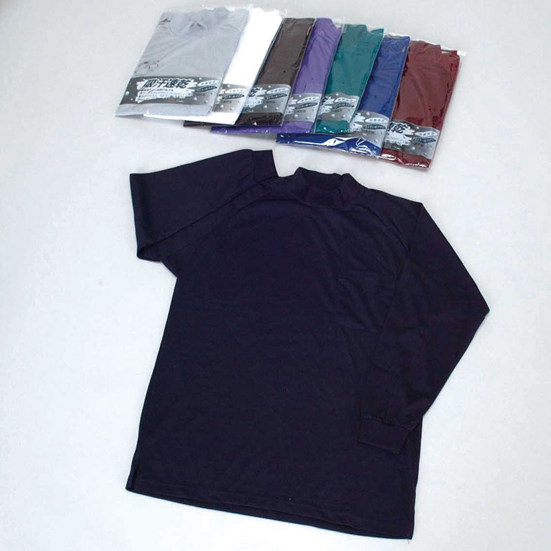 紳士長袖リバーシブルハイネック