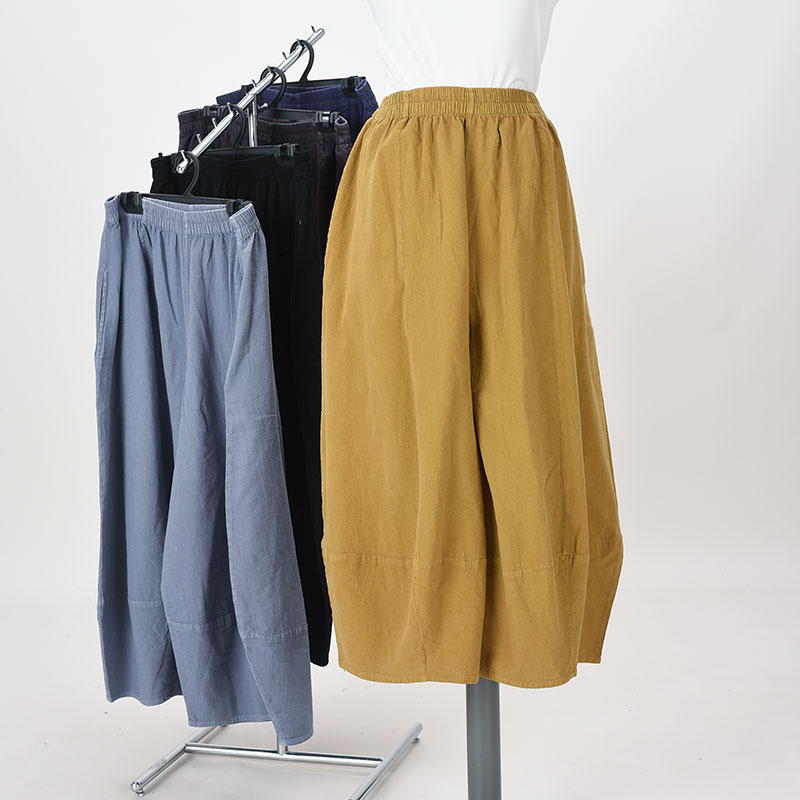 『Yokaパン』綿100%カディアラジンパンツ