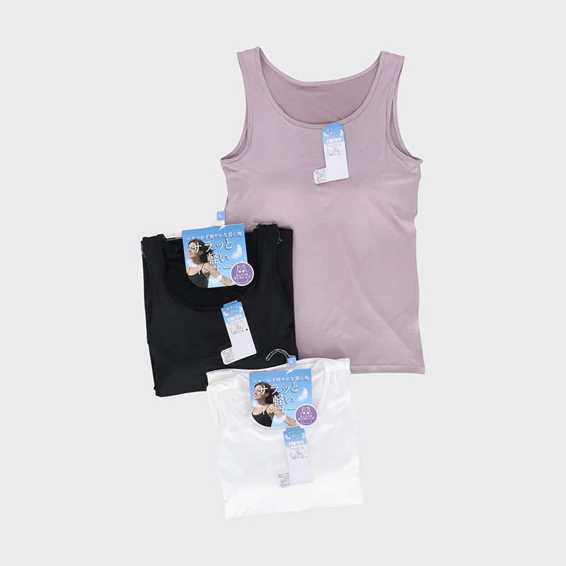 婦人エステルベア天カップ付きタンク