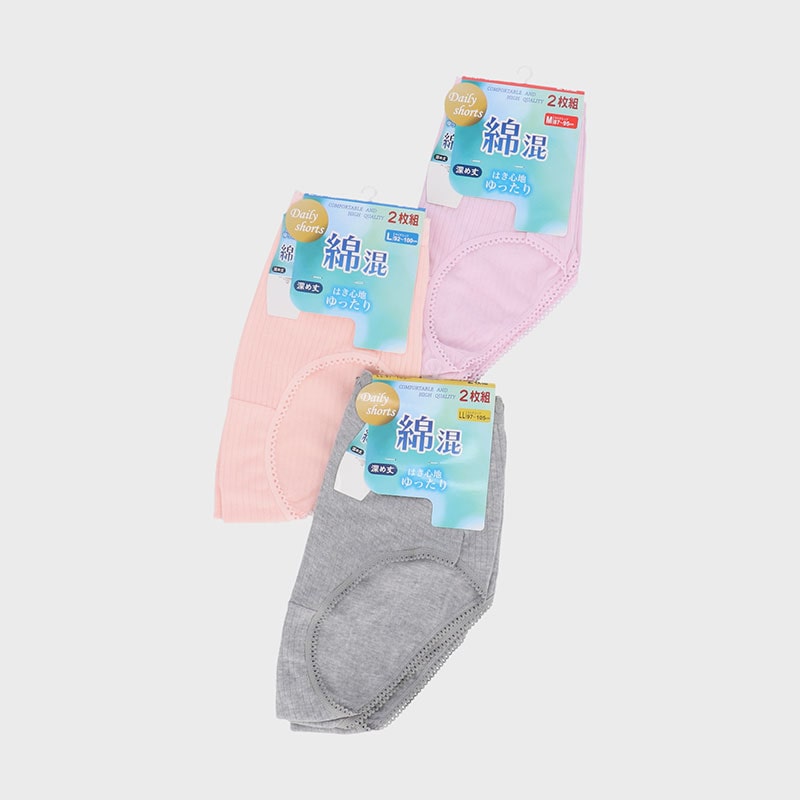 婦人2P綿混リブ編みショーツ無地