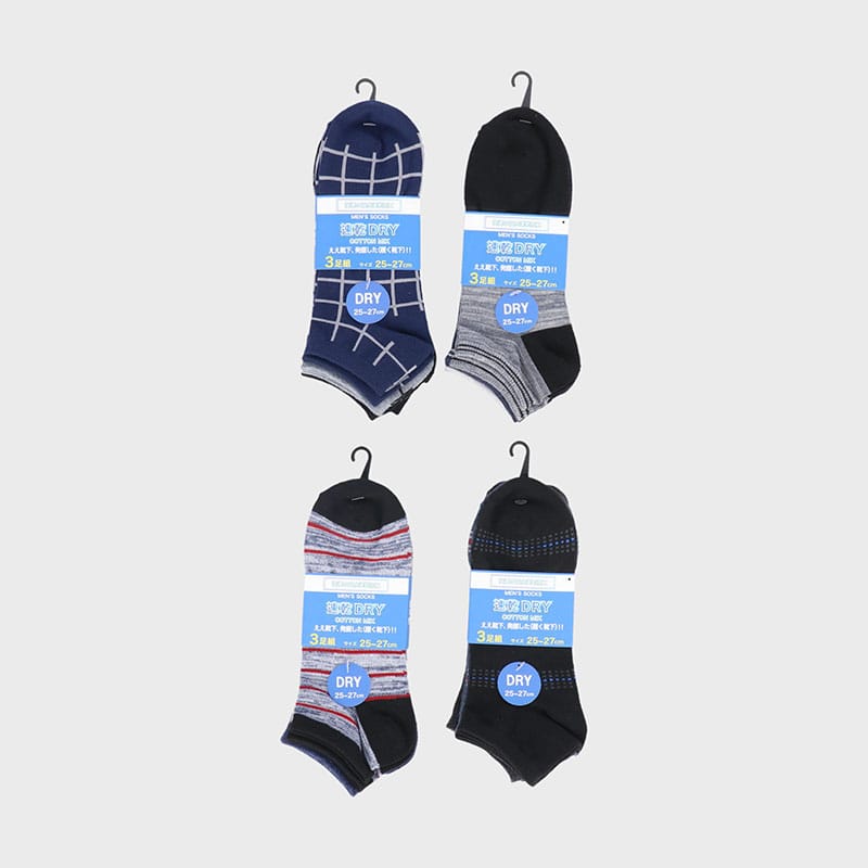 紳士綿混スニーカーソックス3足組「C」