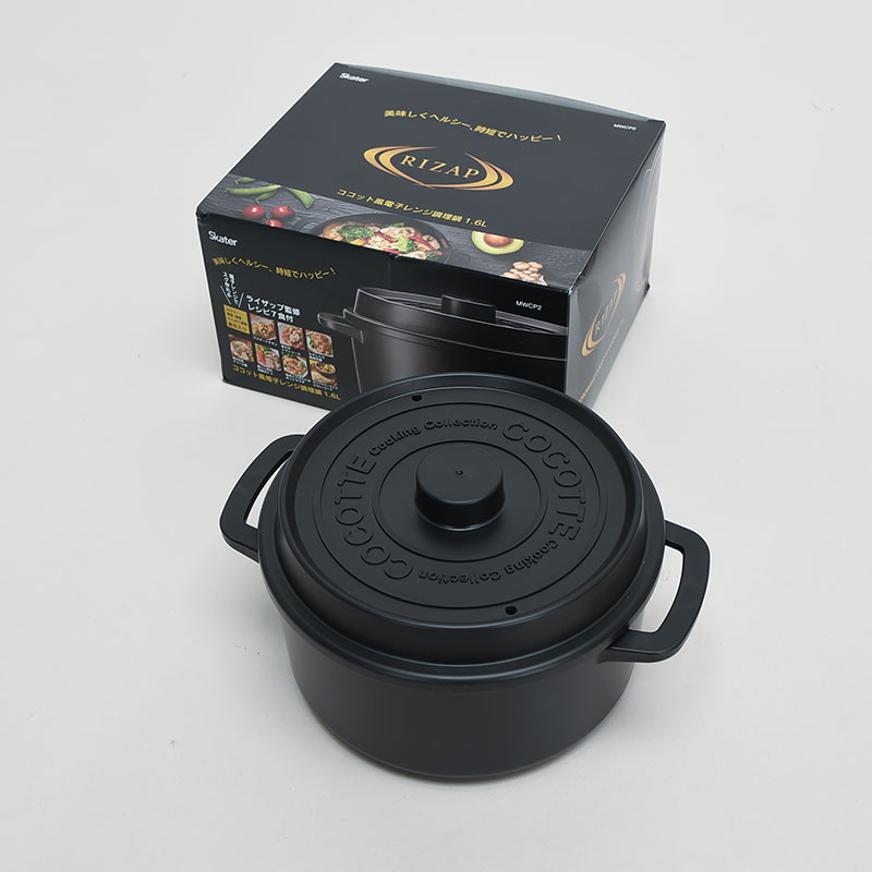 RIZAPココット風電子レンジ用鍋