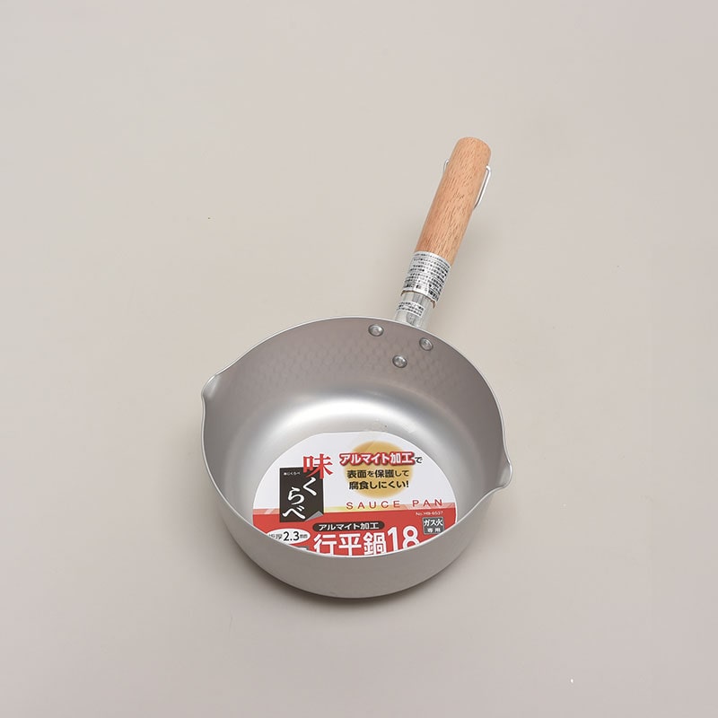 特価アルマイト行平鍋 18cm