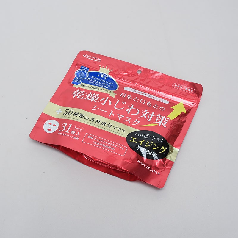 乾燥小じわ対策シートマスク