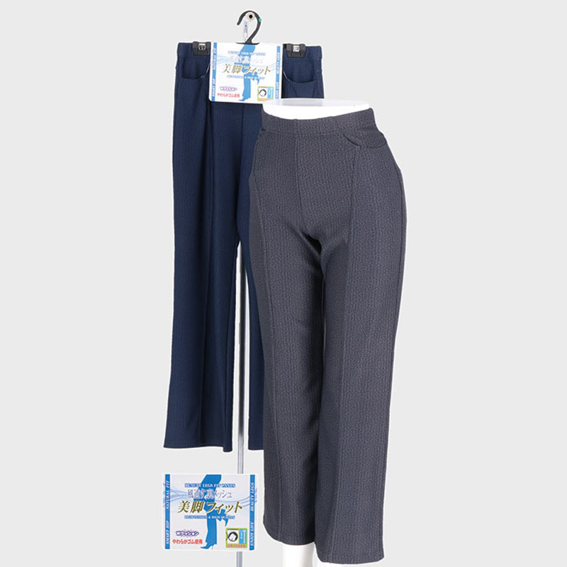 婦人風通すひんやり裏メッシュ美脚フィットパンツ
