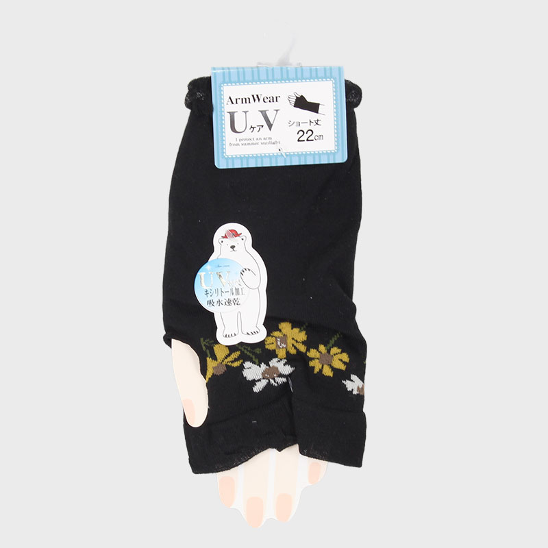 婦人アームカバー『指先花柄』