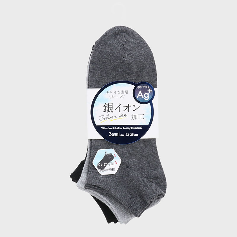 婦人スニーカーソックス3足組(AG+)