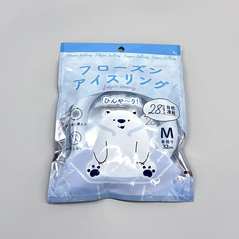 フローズンアイスリングM ブルー