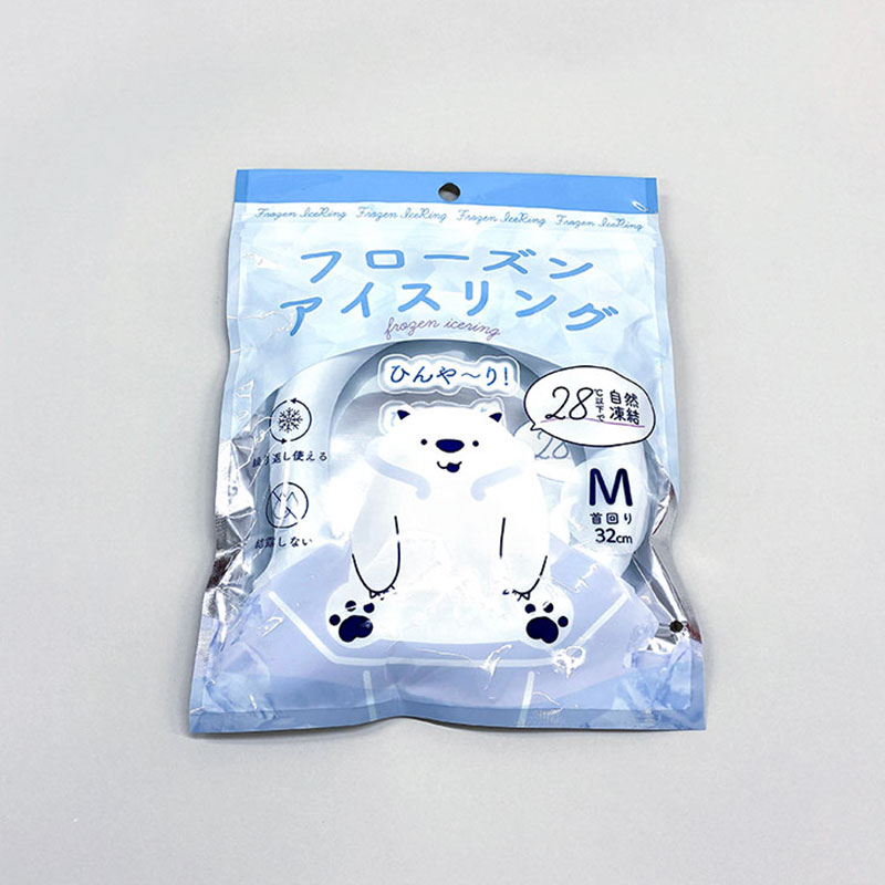 フローズンアイスリングM ブルー