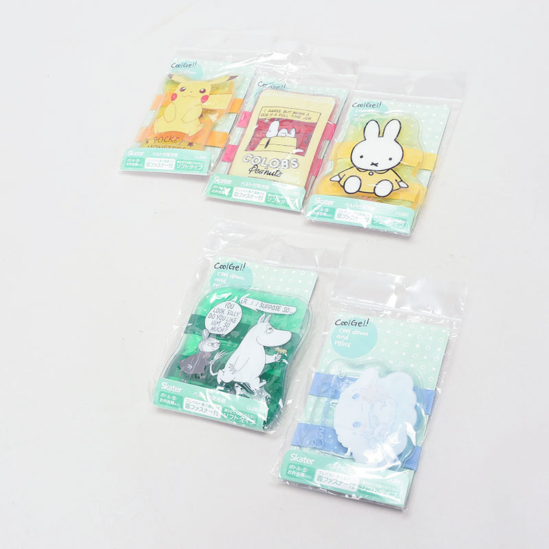 キャラベルト付き保冷剤