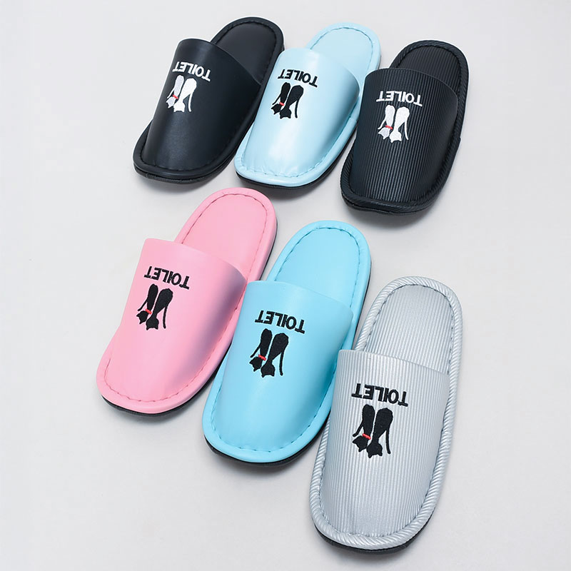 特価トイレスリッパ