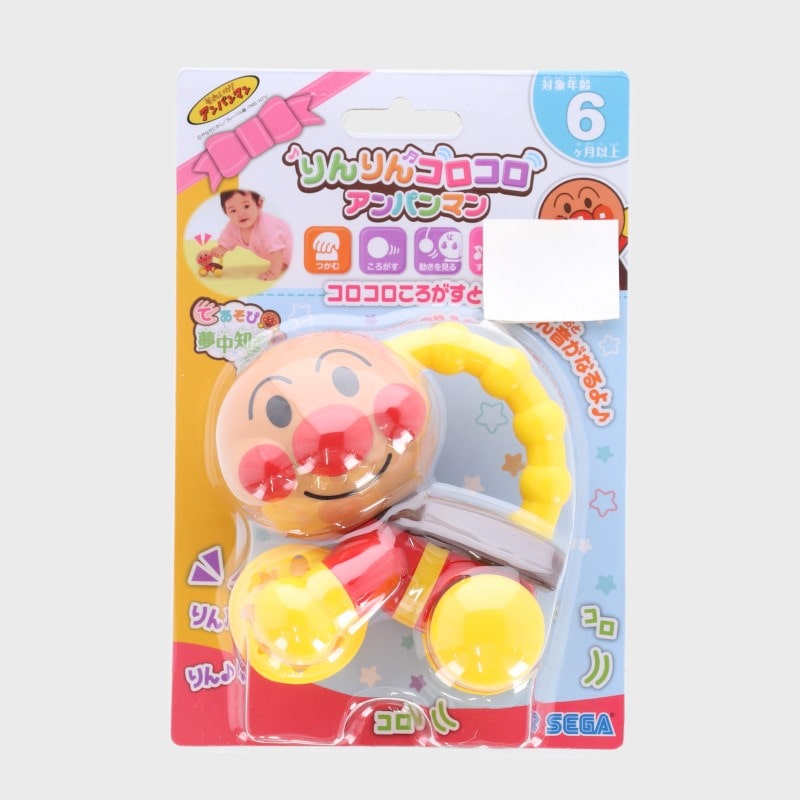 子供『アンパンマン』りんりんコロコロアンパンマン