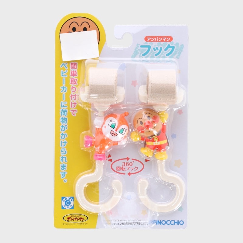 子供『アンパンマン』アンパンマンフック