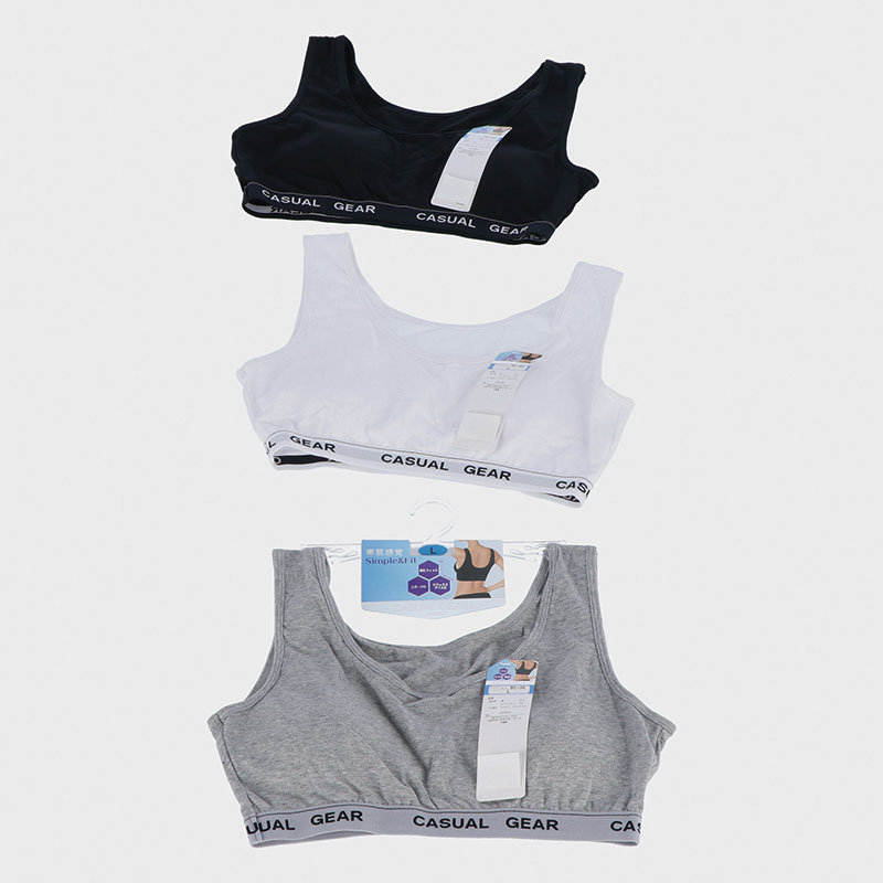 カジュアルギアハーフブラ