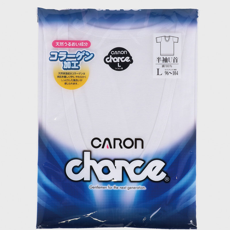 紳士chance半袖U首シャツLL