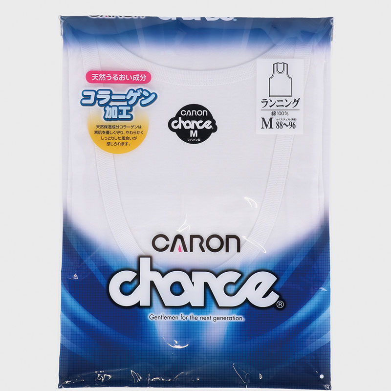 紳士chanceランニングLL