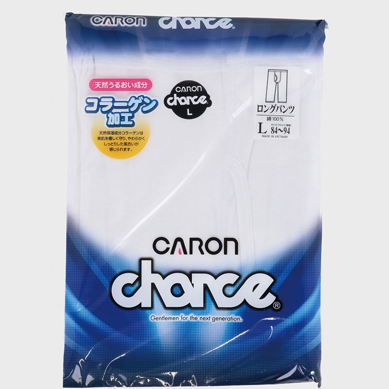 紳士chanceロングパンツLL