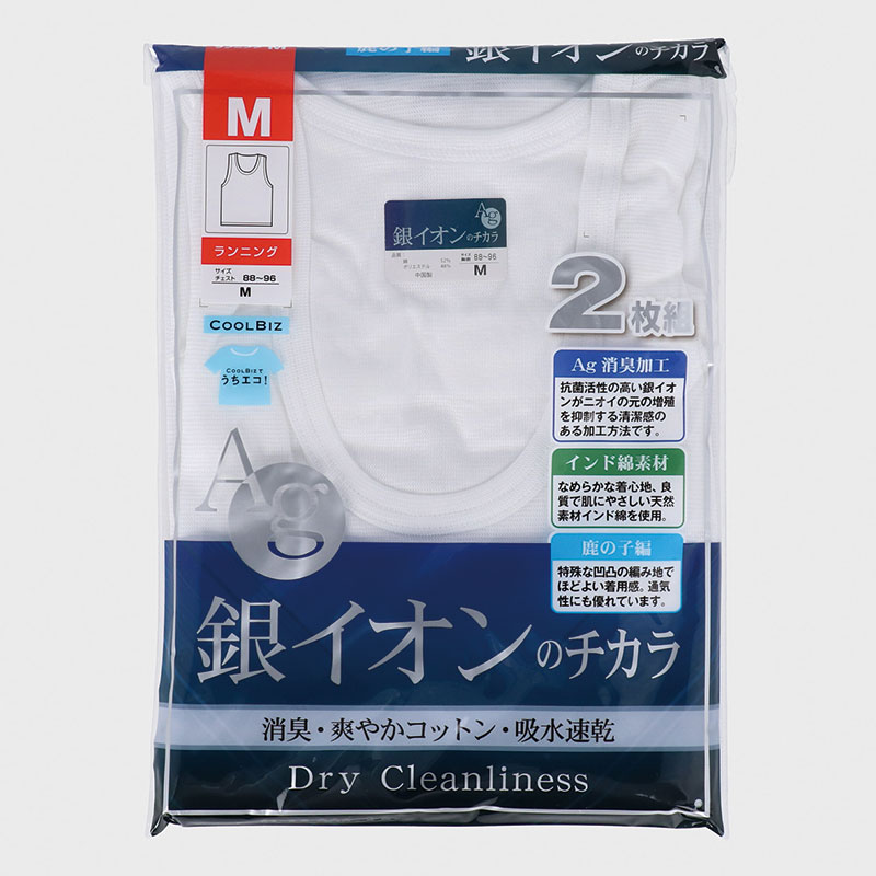 紳士鹿の子2PランニングM