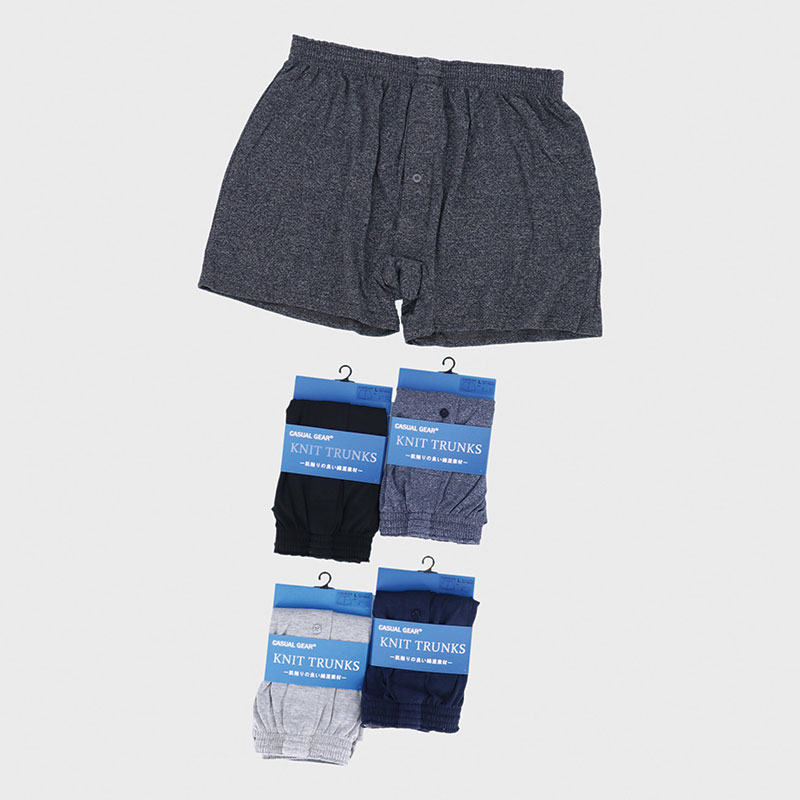 紳士ニットトランクス