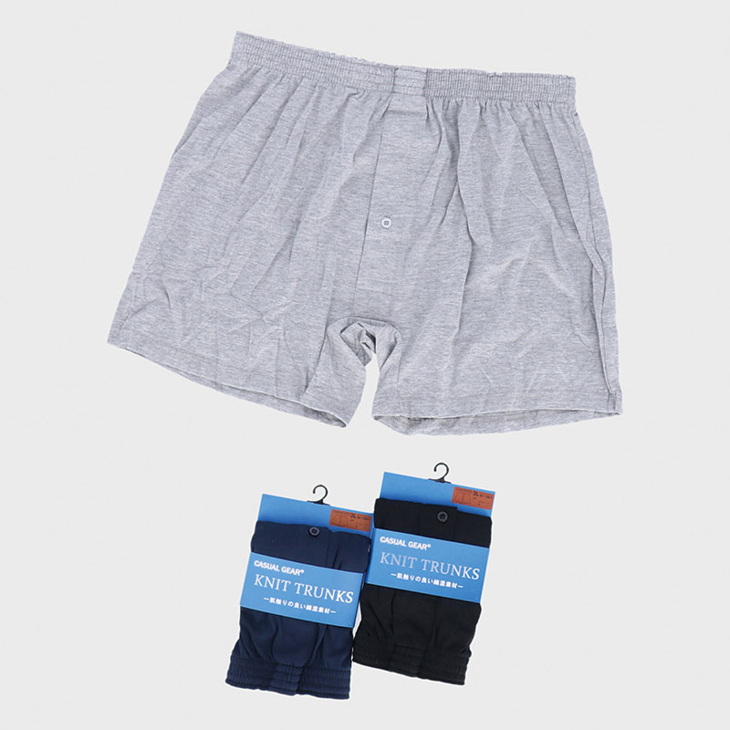 紳士ニットトランクス大寸