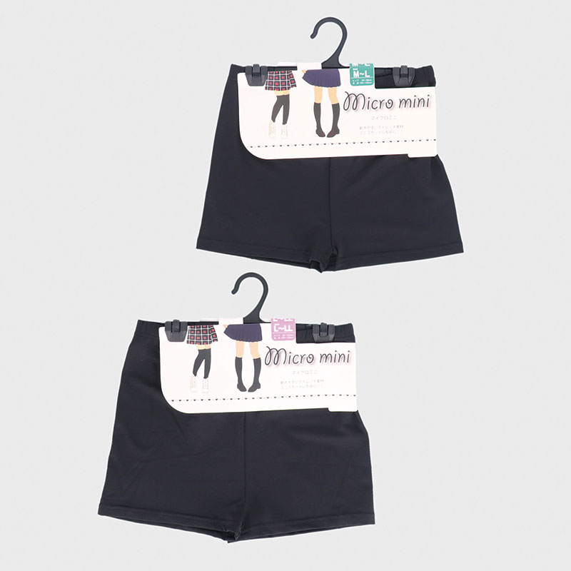 婦人ティーンズスカパン