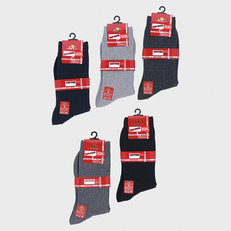 婦人綿混リブソックスカラー