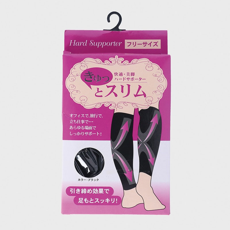 婦人ハードサポーター