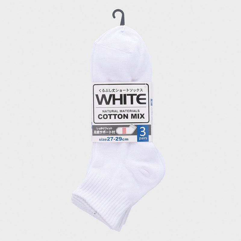 紳士丈長スニーカー白3足組(25ー27cm)