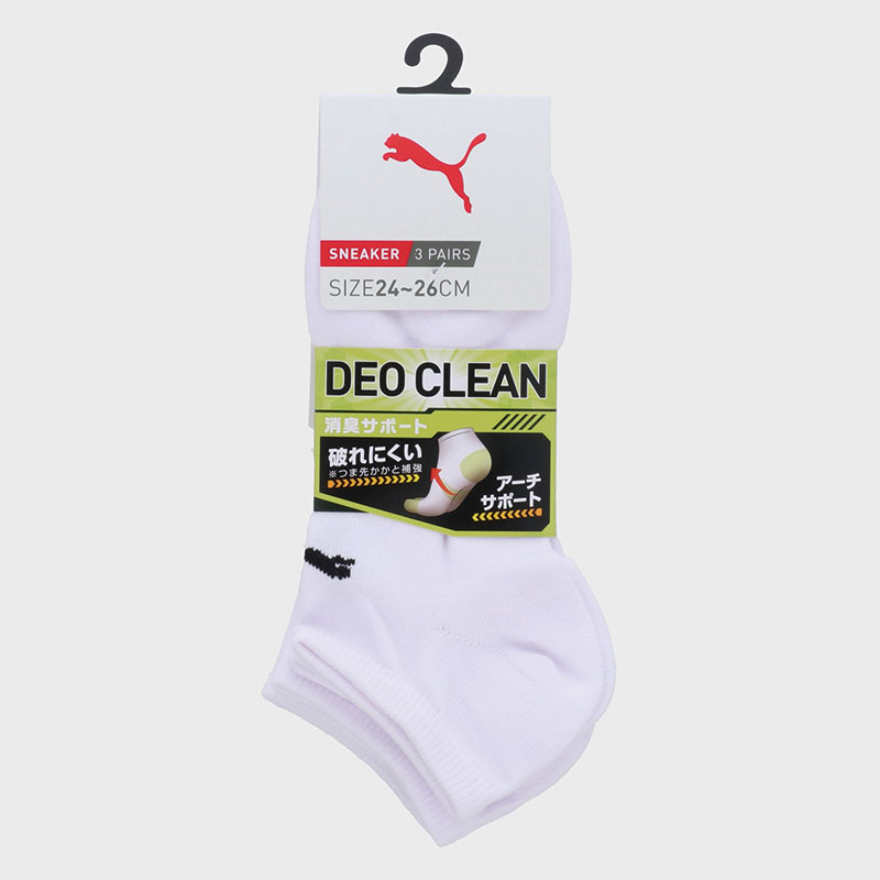 紳士ブランドソックス3足組L白・スニーカー丈(PUMA)
