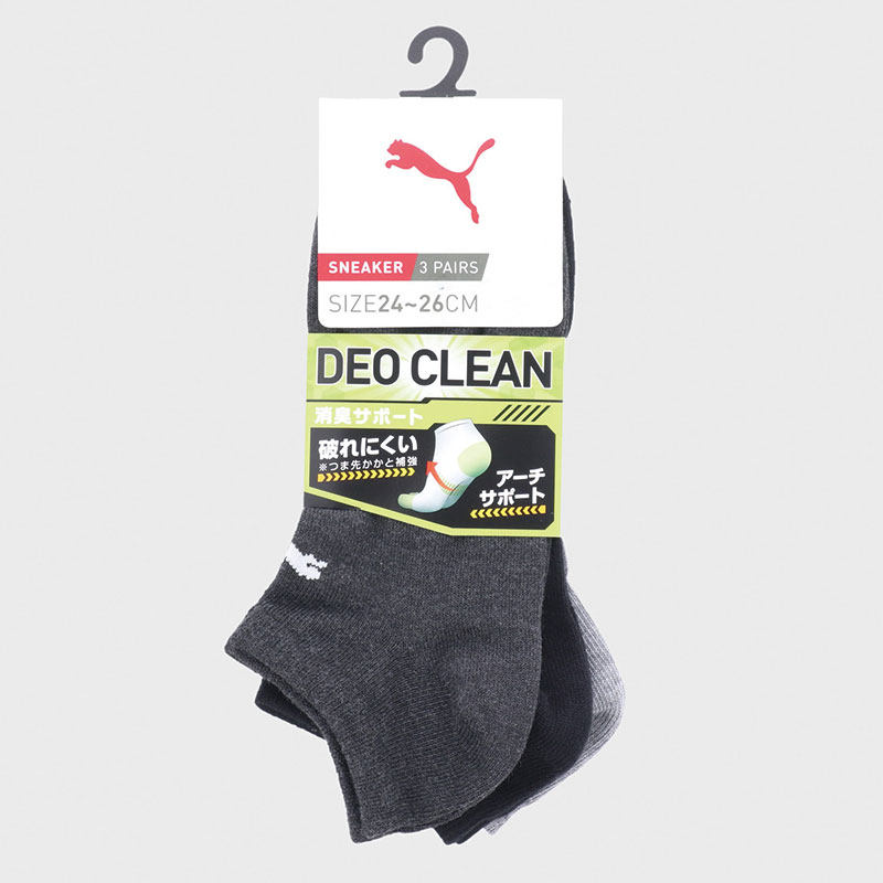 紳士ブランドソックス3足組Lカラー・スニーカー丈(PUMA)