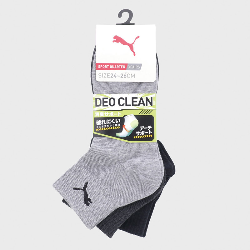 紳士ブランドソックス3足組Lカラー・ミドル丈(PUMA)
