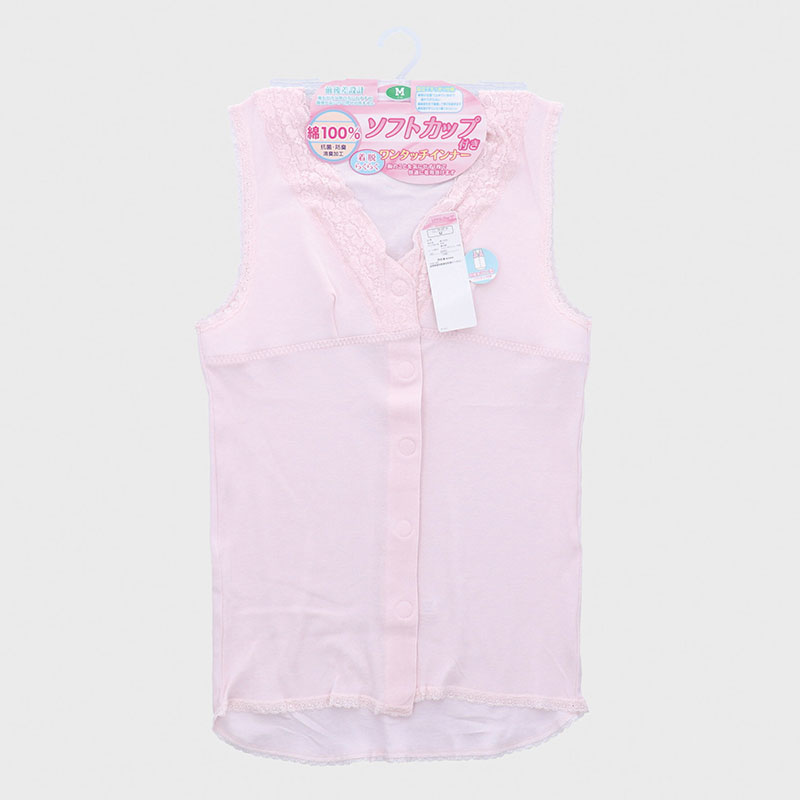 婦人ワンタッチカップ付ラン型肌着