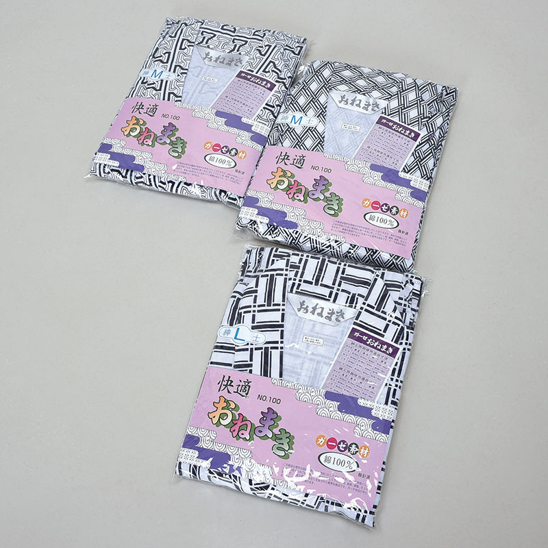 紳士ねまき(L)寸