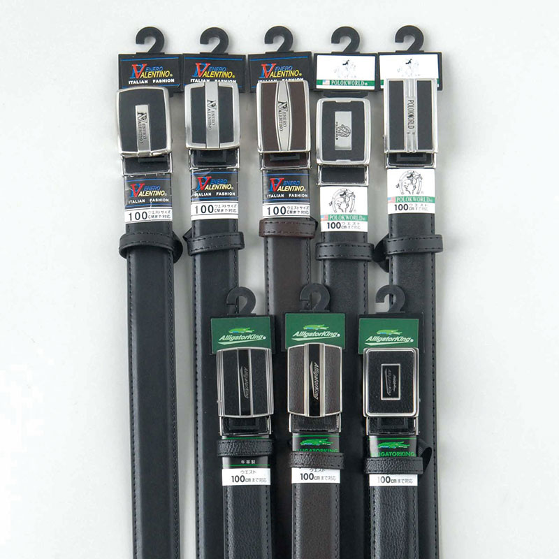 紳士ビジネスベルト