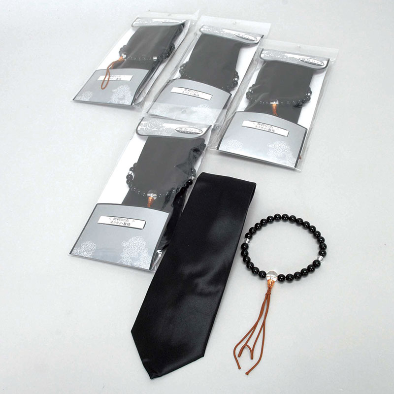 紳士葬祭2点セット