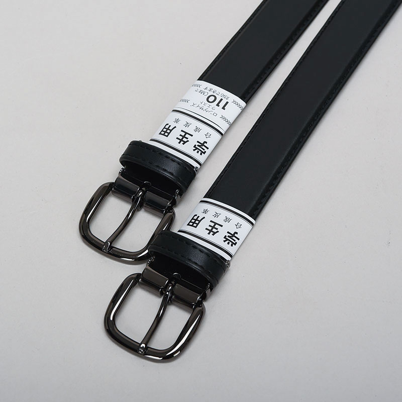 紳士学生ベルト