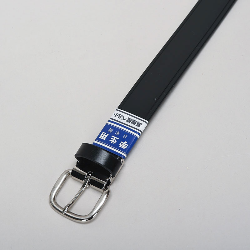 紳士学生ベルト