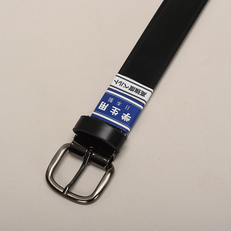 紳士学生ベルト