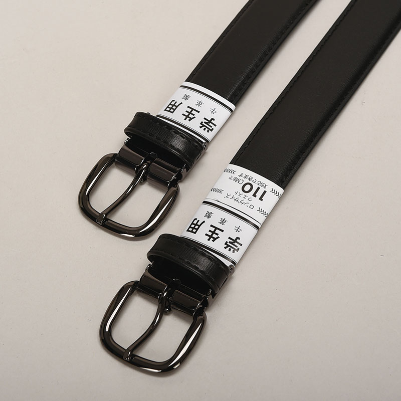 紳士学生ベルト