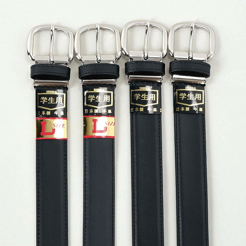 紳士学生ベルトM寸のみ