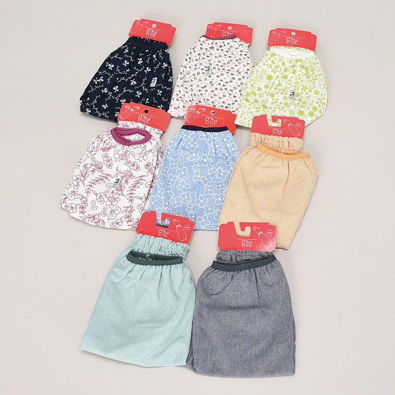 パイピング腕カバー